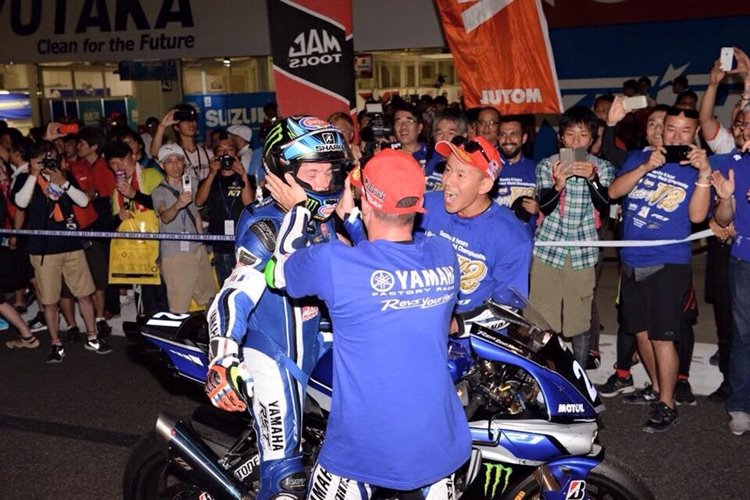 Yamaha winner Suzuka_2556