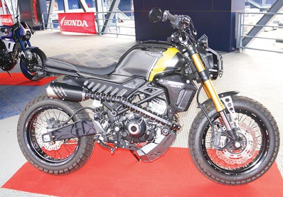 CB150R SCRAMBLER