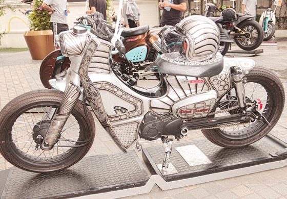 Super Cub Street Custom