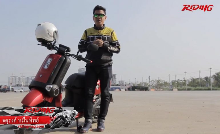 Riding Magazine#268 : Yamaha QBIX 125