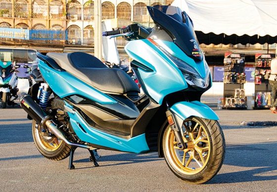 FORZA BLUE SKY COLOR