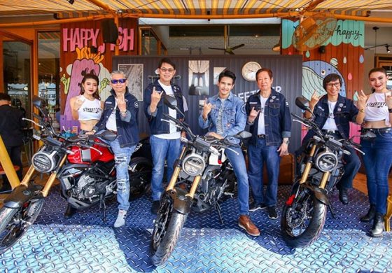 เอ.พี. ฮอนด้าเปิดตัว New Honda CB150R THE STREETSTER ปรับลุคสปอร์ตสายพันธุ์ใหม่ ดึง ก๊อต จิรายุ เป็นพรีเซ็นเตอร์