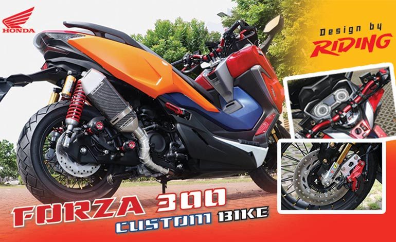 Honda Forza 300 ตกแต่งสไตล์แอดเวนเจอร์