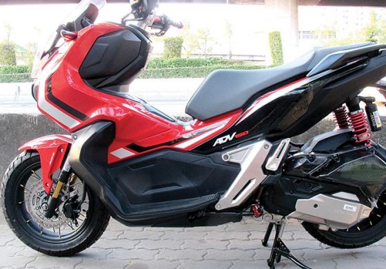 HONDA ADV150 STREET ADVENTURE A.T. CUSTOMS BIKE
